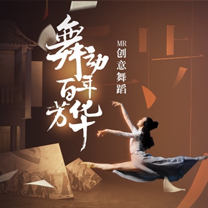 微信分享圖