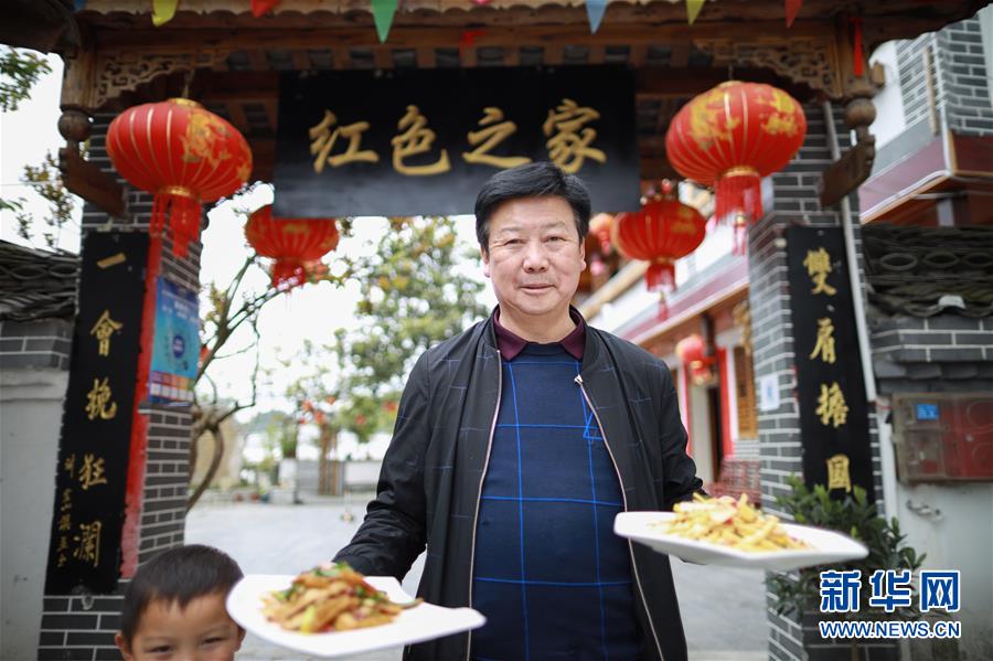 (新華全媒頭條·小康圓夢·圖文互動)(12)恢宏史詩耀千秋——寫在中國共產黨帶領中國人民全面建成小康社會之際