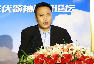 鑒衡認證中心主任秦海巖致辭