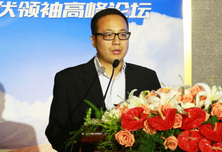 “2016光伏電站最佳案列獎”入圍企業代表展示