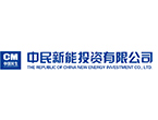 中民新能投資有限公司