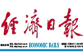 能源工業10年:為我國經濟社會發展提供有力支撐
