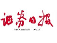 10年能源戰役 保障與調整之間的平衡