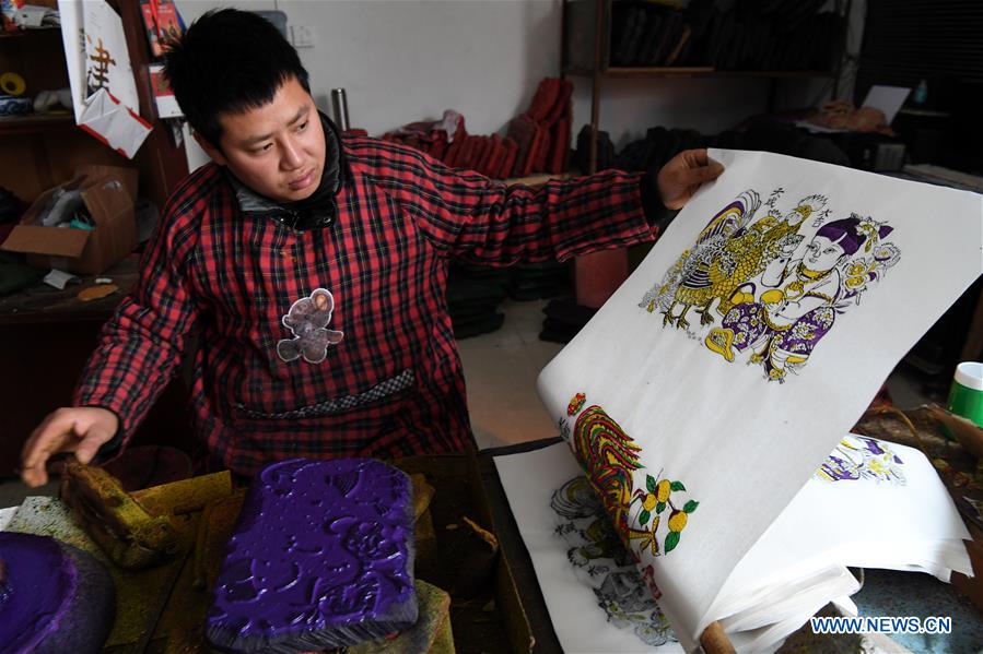 CHINA-HENAN-ZHUXIAN-NEW YEAR PICTURES (CN)