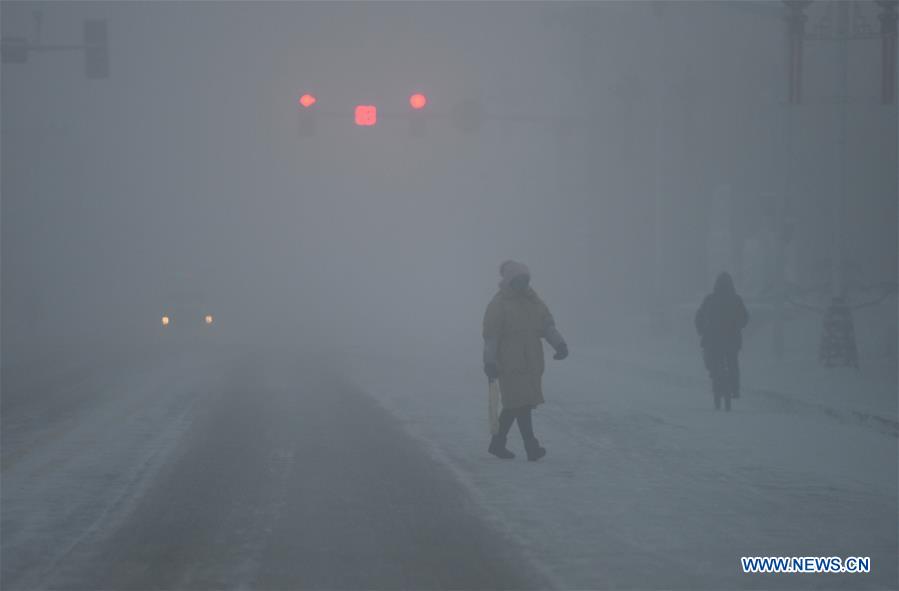 CHINA-MOHE-COLD-TEMPERATURE(CN)