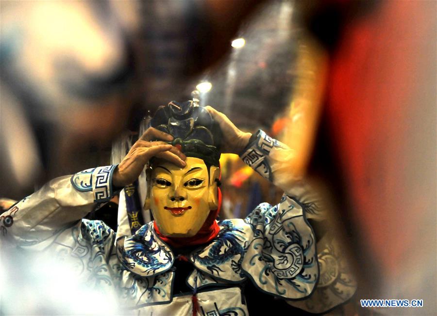 # CHINA-GUIZHOU-YANG OPERA (CN)