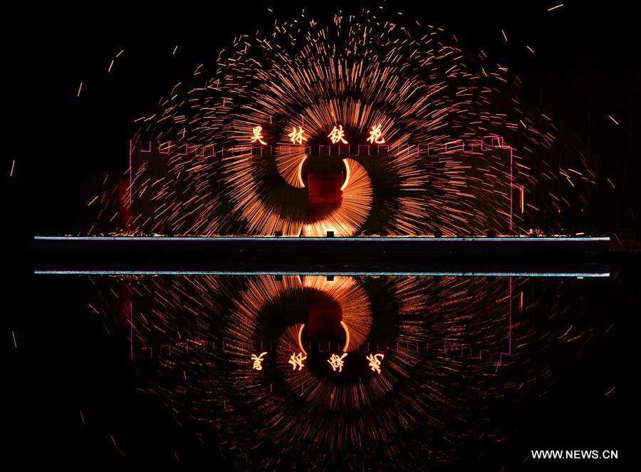 CHINA-HEBEI-IRON SPARKS (CN)