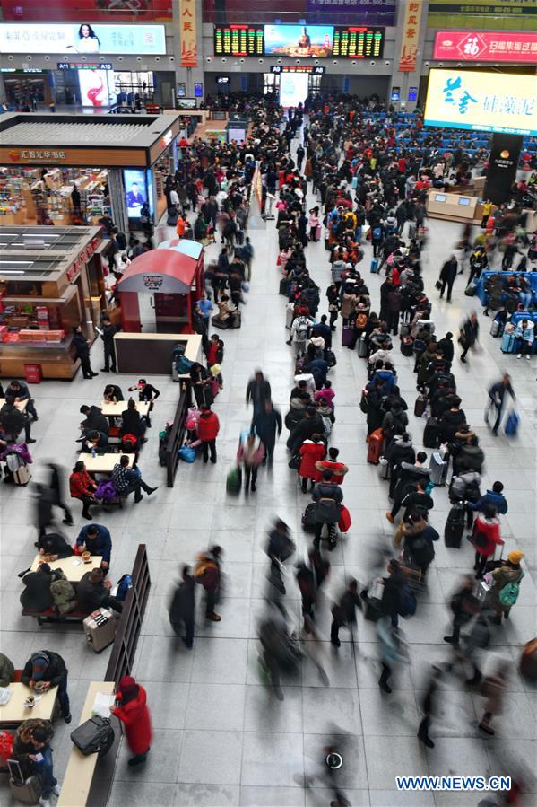 CHINA-CHANGCHUN-RAILWAY-TRAVEL PEAK (CN)