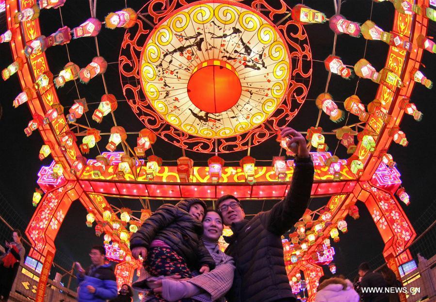 #CHINA-LANTERN FESTIVAL-CELEBRATIONS (CN)