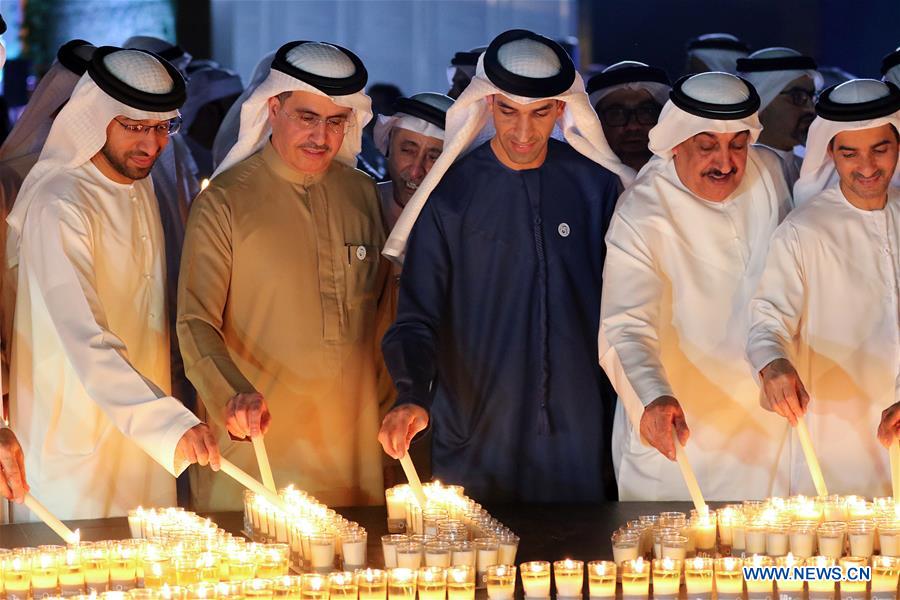 UAE-DUBAI-EARTH HOUR