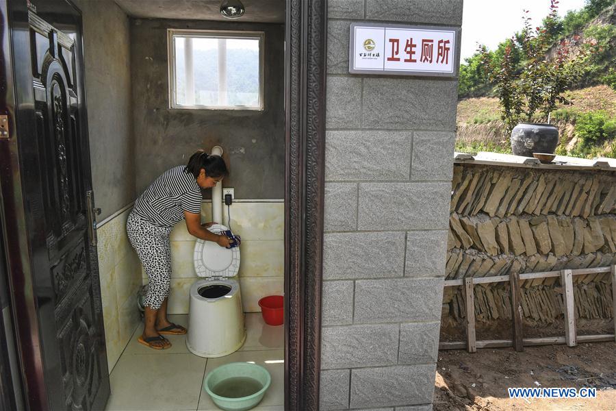 CHINA-SHAANXI-VILLAGES-OVERHAUL (CN)