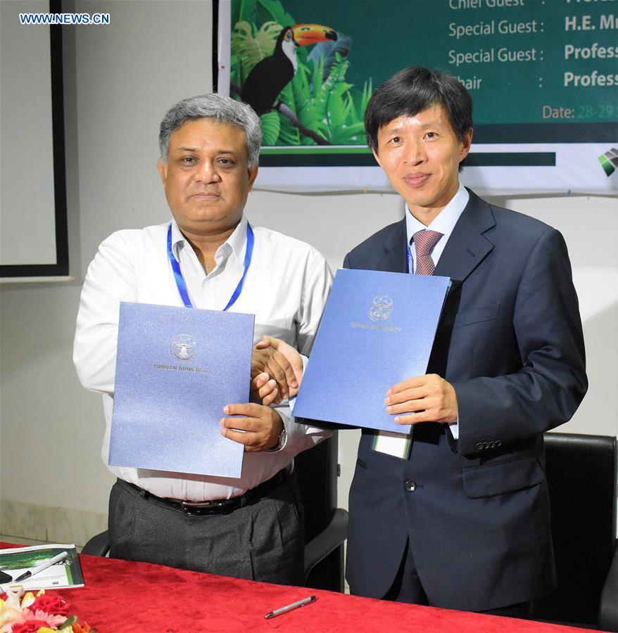 BANGLADESH-DHAKA-CONFERENCE