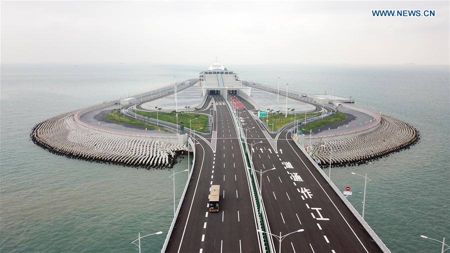 CHINA-GUANGDONG-HONG KONG-MACAO GREATER BAY AREA-GROWTH (CN)