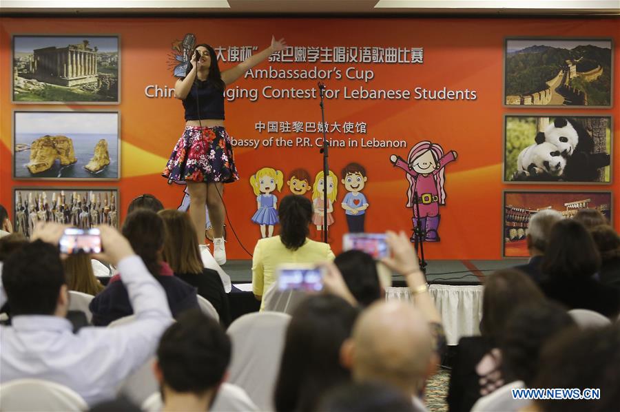 LEBANON-BEIRUT-CHINESE SINGING CONTEST