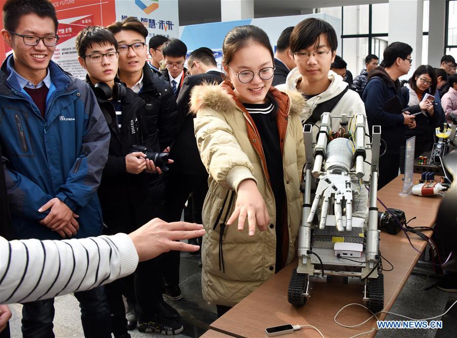 CHINA-SHANDONG-UNIVERSITY STUDENTS INNOVATION COMPETITION (CN)