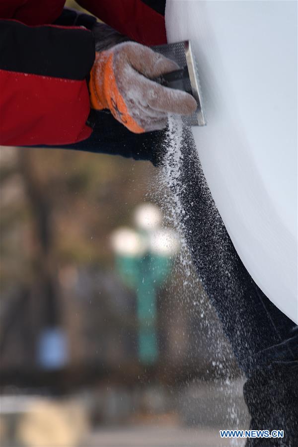 CHINA-HARBIN-SNOW SCULPTURE (CN)