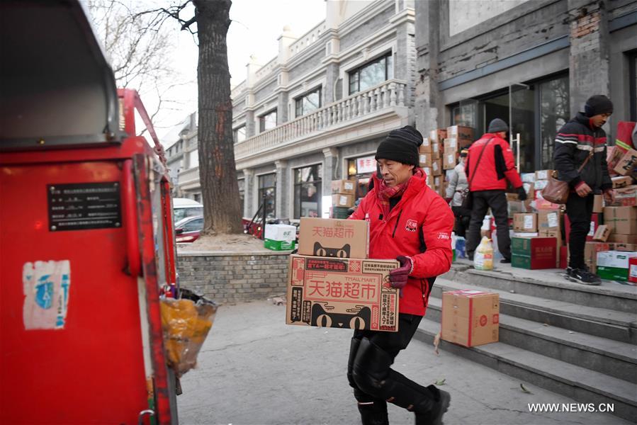 (InPalaceMuseum)CHINA-BEIJING-DELIVERYMAN (CN)