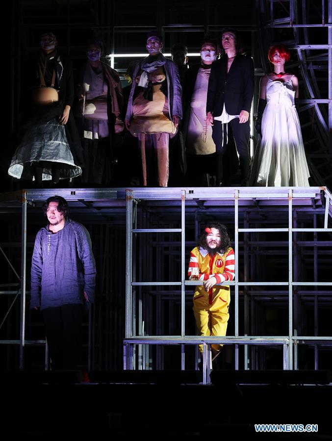 FRANCE-AVIGNON-FESTIVAL D'AVIGNON-TEAHOUSE-REHEARSAL