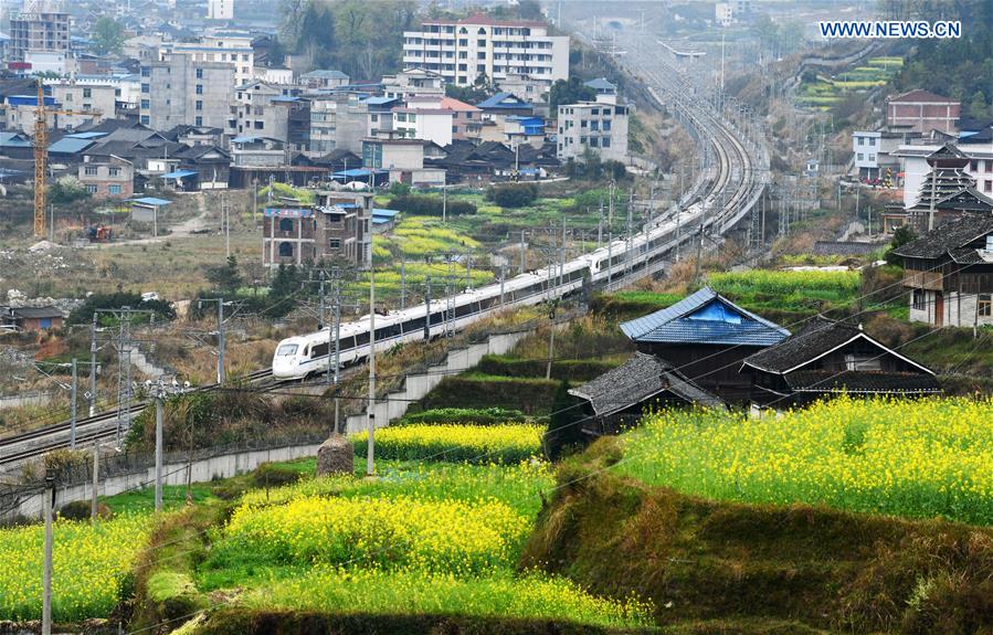 CHINA-GUIZHOU-CONGJIANG-HIGH-SPEED RAILWAY (CN)