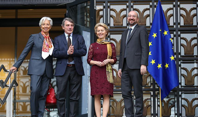 10th anniv. of entry into force of Lisbon Treaty marked in Brussels