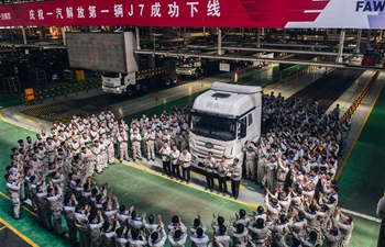 Jiefang J7 truck goes into mass production phase
