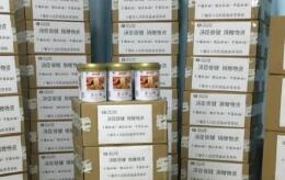 疫情之下 企業該有怎樣的責任初心?
