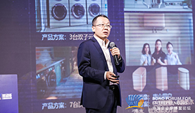 卡薩帝宋照偉:場景是物聯網企業的關鍵 生態是物聯網企業的標志