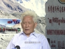 【國測一大隊系列訪談】張志林：繼承優秀傳統