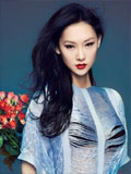 李昕岳