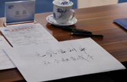 張晶:中國負債率過高需修復
