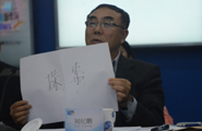 劉紀鵬:松開束縛化解股市低迷