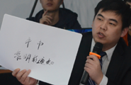 李敬祖:明年牛市將會深化