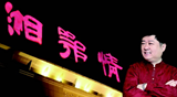 中科云網千瘡百孔