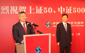 肖鋼喊話新股民:切勿跟風盲從