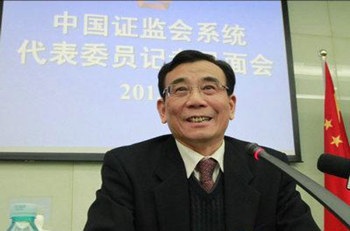 陳東征：解決資本市場的問題需要“凝聚、共識”