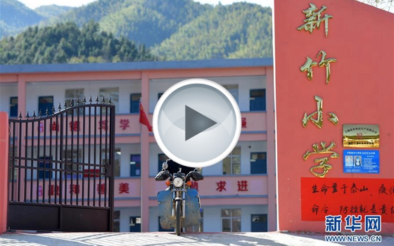 “騎手校長”：為了一個都不能少