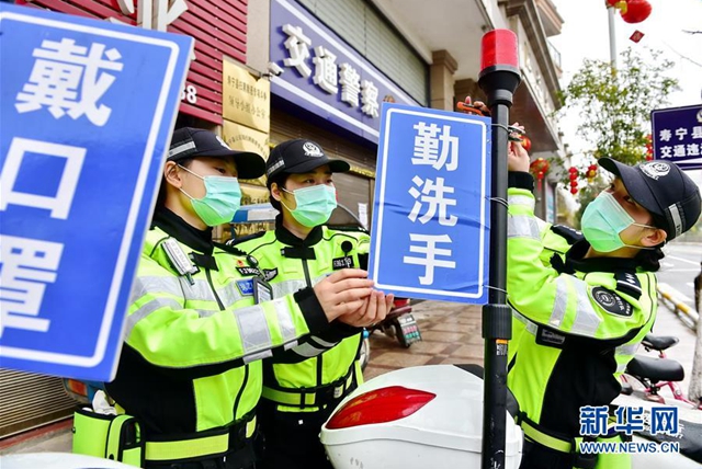 福建壽寧公安女子騎行隊：抗“疫”中的巾幗力量