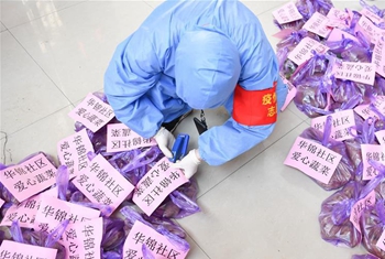 武漢：志愿者在行動