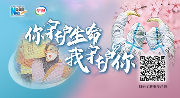 視頻引圖