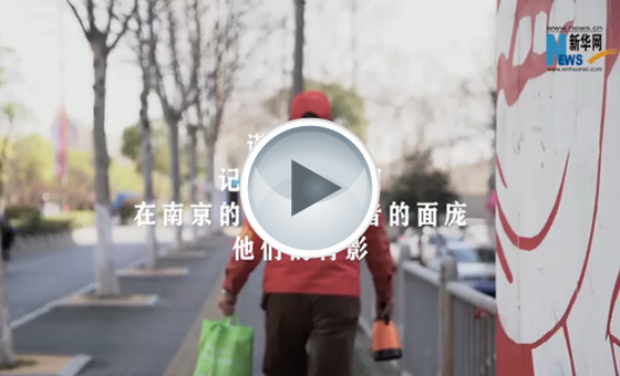 微紀錄片│一群普通人的戰“疫”實錄
