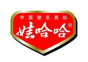娃哈哈