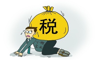 減輕企業負擔,清費更有效還是減稅更有效?