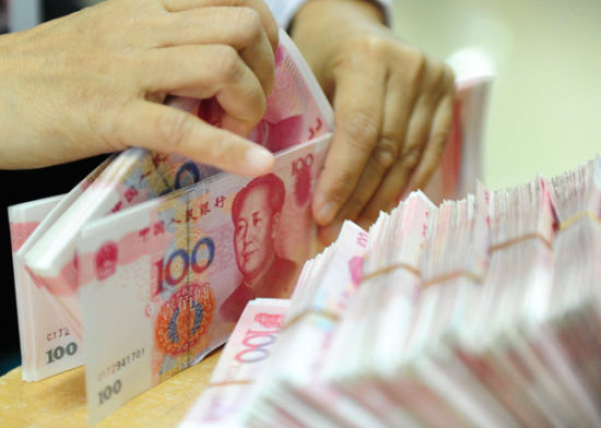 央行:2015年將加快利率市場化改革
