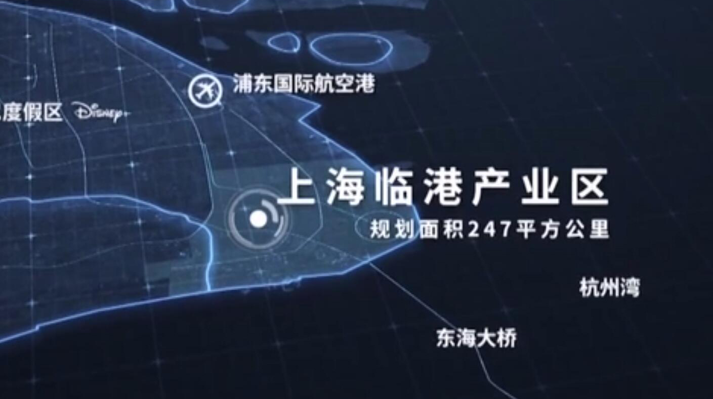 一年了,這個新片區改革進展如何