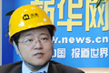 網秦CEO林宇談如何保障手機支付安全