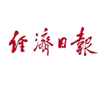 同心協力 攻堅克難 為全面建成小康社會而奮斗