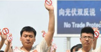 直擊中歐光伏貿易爭端
