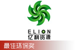 億利資源