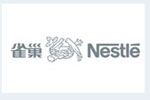 雀巢（中國）有限公司