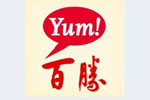 百勝餐飲集團